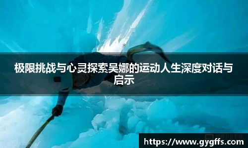 mk体育有限公司