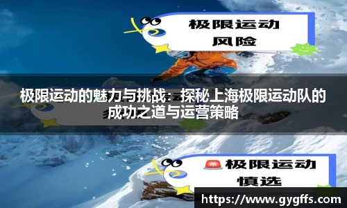 mk体育有限公司