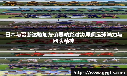 mk体育官方网站